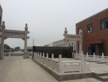 天成化工廠區(qū)