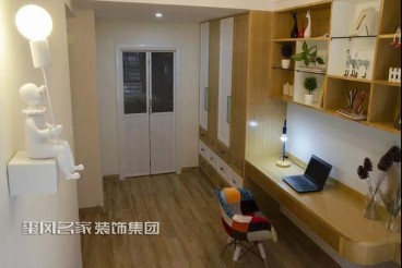 中海國(guó)際社區(qū)北歐書房效果圖