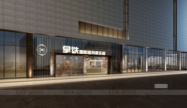 七巧國現(xiàn)代簡約客廳效果圖