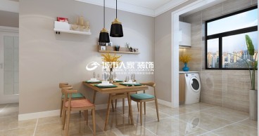 城南逸居北歐餐廳效果圖