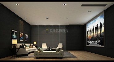 大南山紫園新中式客廳效果圖
