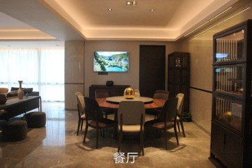 北京鳳凰城新中式餐廳效果圖