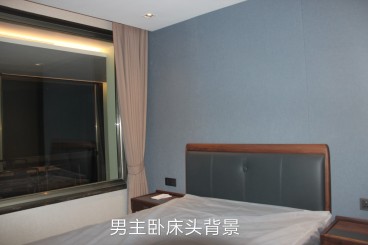 北京鳳凰城新中式臥室效果圖