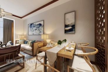 華明星海灣新中式餐廳效果圖