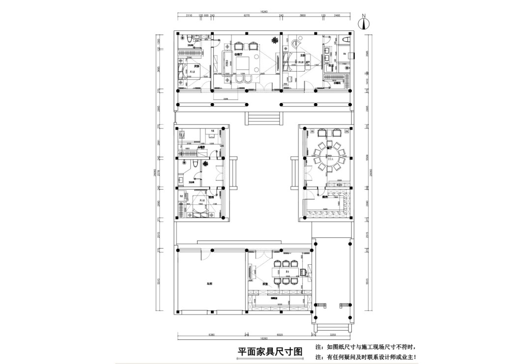 平層四合院新中式戶型圖效果圖