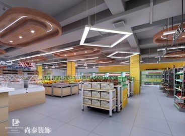 展示區