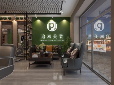 工業(yè)風(fēng)追風(fēng)造型背景墻效果圖