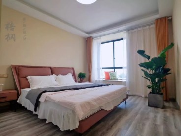 玉成花園北歐臥室效果圖
