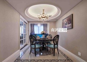 鼎悅府簡歐餐廳效果圖