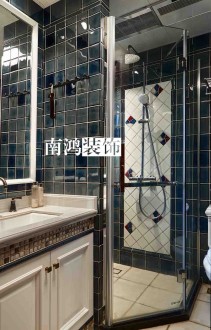 鐵建國際花園美式衛(wèi)生間效果圖