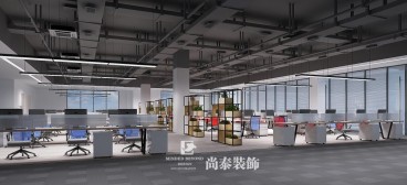 開(kāi)放式辦公區(qū)