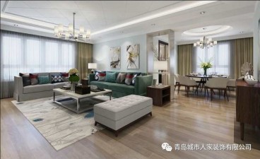 海怡半山現(xiàn)代簡(jiǎn)約客廳效果圖