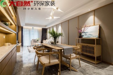 中山小區現代簡約餐廳效果圖