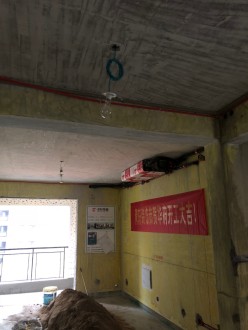 湖濱名都時(shí)尚混搭客廳效果圖