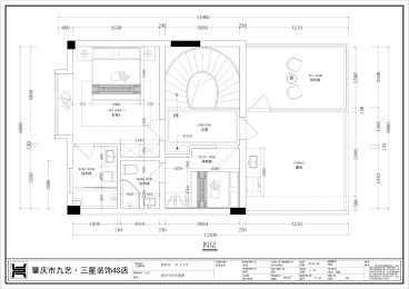 鼎湖山1號(hào)中式客廳效果圖