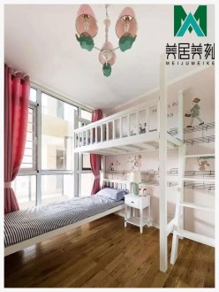 包公家園美式客廳效果圖