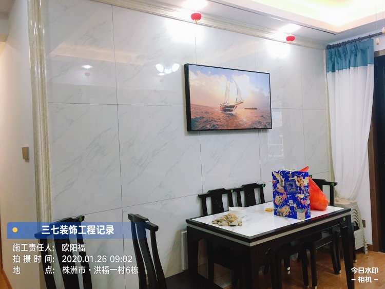 株洲市石峰區(qū)公園里小區(qū)新中式餐廳效果圖