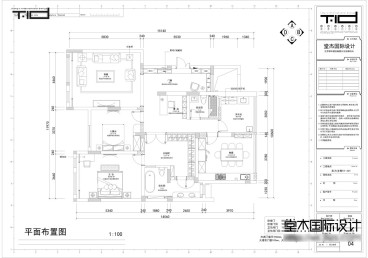 金科東方王榭簡歐戶型圖