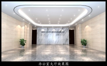 沙井基地現(xiàn)代簡約效果圖