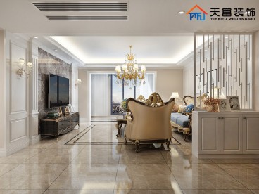 中庚香山新城簡歐客廳效果圖