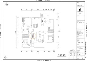 龍湖西府原著125平