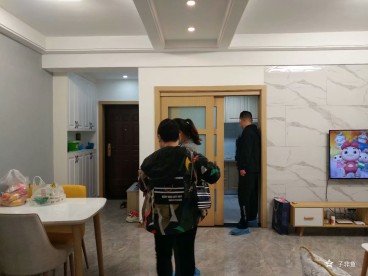 恒大都會廣場現(xiàn)代簡約客廳效果圖