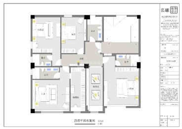 精美家裝案例