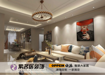 唐山萬橡府現(xiàn)代輕奢客廳效果圖