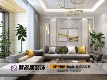 精美家裝案例