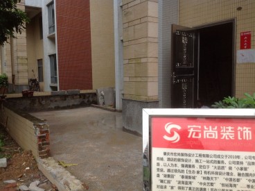 鼎湖區(qū)帶花園238方復式案例中式客廳效果圖
