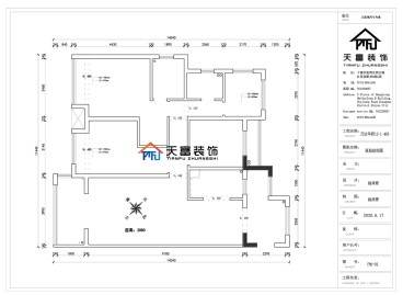 萬達(dá)華府新中式戶型圖效果圖