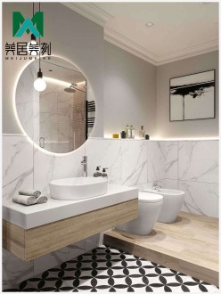 萬(wàn)科理想城北歐客廳效果圖