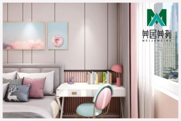 華林家園北歐客廳效果圖