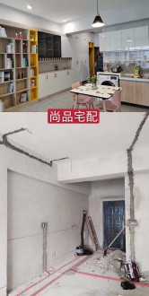 柳州地王現代簡約客廳效果圖