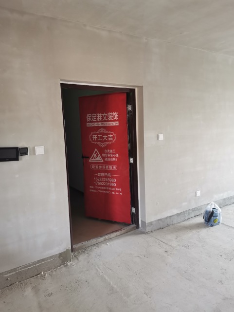華中·假日麗城(建設(shè)中)現(xiàn)代簡約客廳效果圖