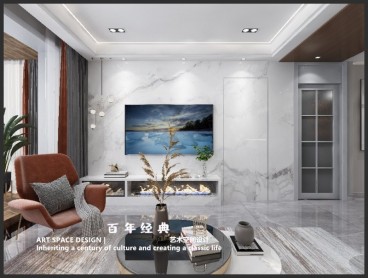 舜江花園現(xiàn)代輕奢客廳效果圖