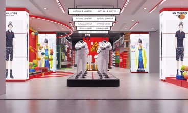 五和(地鐵站)時尚混搭效果圖