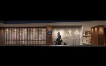 福田區(qū)中式效果圖