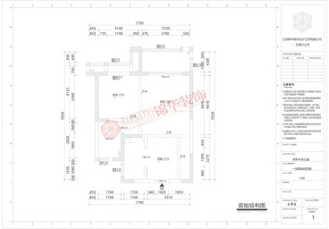 保利中央公園現(xiàn)代簡約戶型圖效果圖