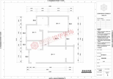 長江國際·泓園北歐戶型圖效果圖