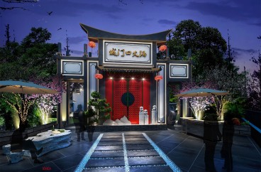 南山區(qū)新中式效果圖
