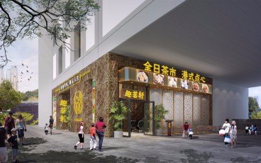 南山區(qū)現(xiàn)代簡約效果圖