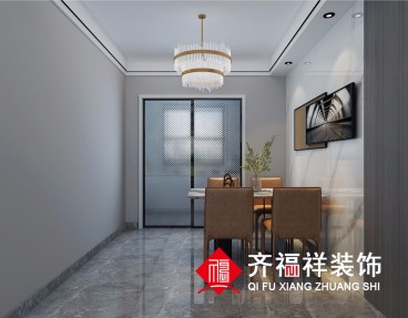 星林郡現(xiàn)代簡約餐廳效果圖