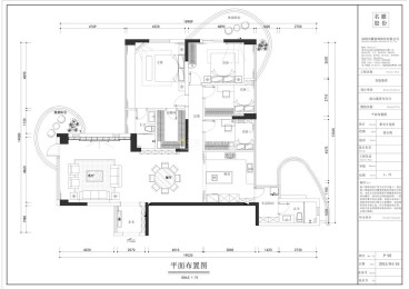 皇庭港灣現(xiàn)代簡(jiǎn)約戶型圖效果圖