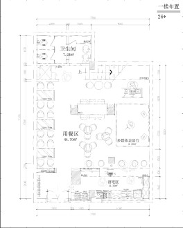 東莞常平現(xiàn)代簡約效果圖