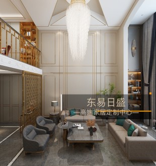 金色世家(5號門)現代輕奢客廳效果圖