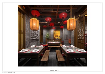 印象濟南·泉世界中式效果圖