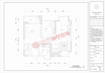 現(xiàn)代簡(jiǎn)約戶型圖效果圖