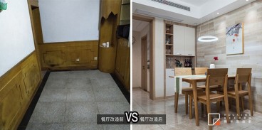 溪北新村(梁清路)新中式餐廳效果圖