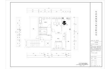 魯能七號(hào)院·頤景潤園現(xiàn)代簡約戶型圖效果圖